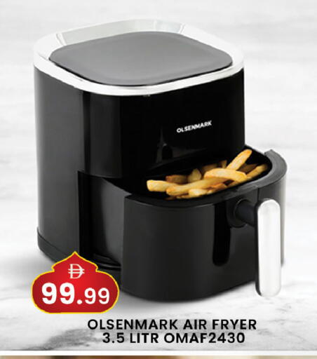 available at مبارك هايبرماركت الشارقة in الإمارات العربية المتحدة , الامارات - الشارقة / عجمان