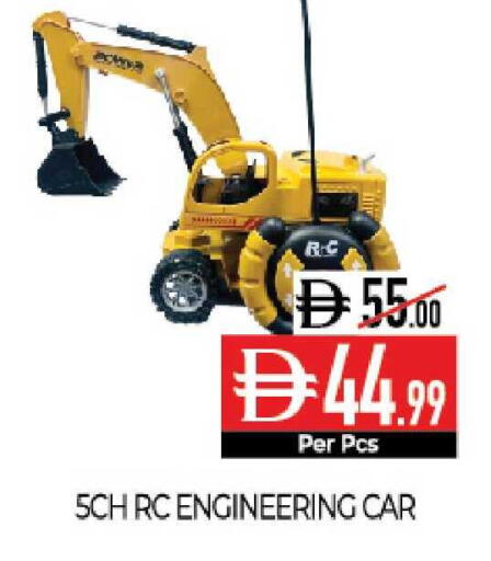 available at ديلايس سوبرماركت in الإمارات العربية المتحدة , الامارات - أبو ظبي