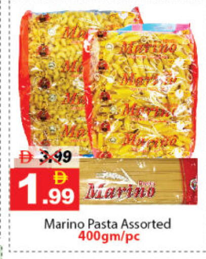 available at ديزرت فريش ماركت in الإمارات العربية المتحدة , الامارات - أبو ظبي