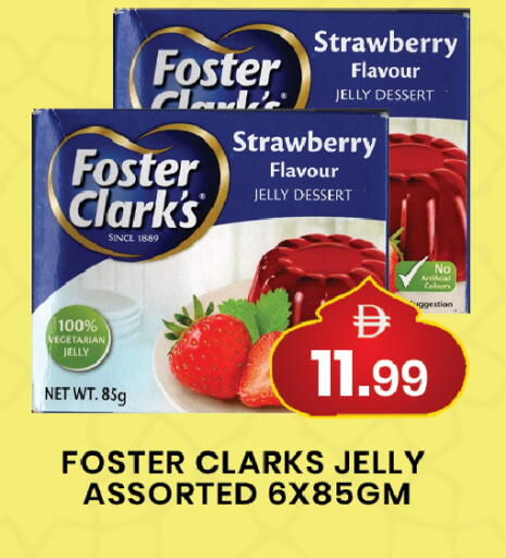 Strawberry available at مبارك هايبرماركت الشارقة in الإمارات العربية المتحدة , الامارات - الشارقة / عجمان