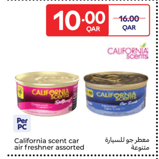 available at كارفور in قطر - أم صلال