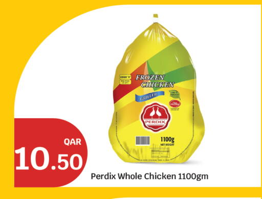 available at سيتي هايبرماركت in قطر - الوكرة