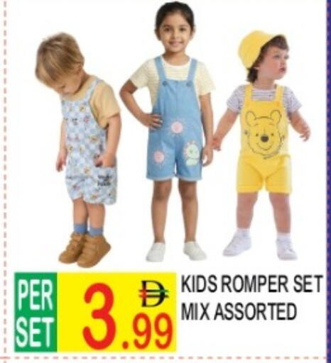 available at دريم لاند in الإمارات العربية المتحدة , الامارات - دبي