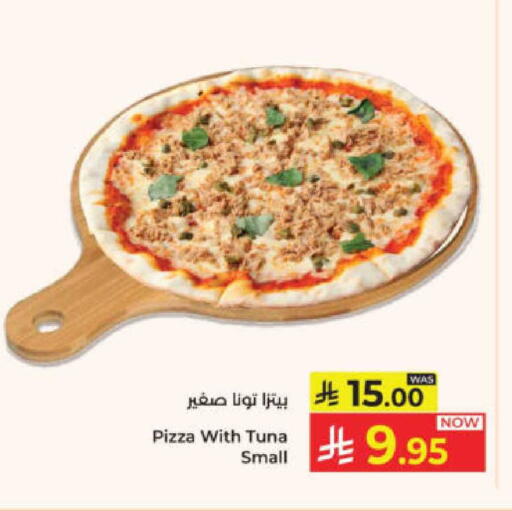 available at Kabayan Hypermarket in KSA, Saudi Arabia, Saudi - Yanbu