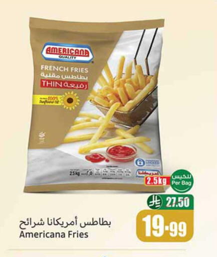 available at Othaim Markets in KSA, Saudi Arabia, Saudi - Az Zulfi