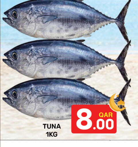 available at Majlis Hypermarket in Qatar - Al Rayyan