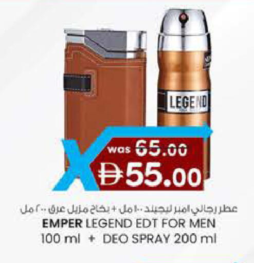 available at ك. الم. للتجارة in الإمارات العربية المتحدة , الامارات - أبو ظبي