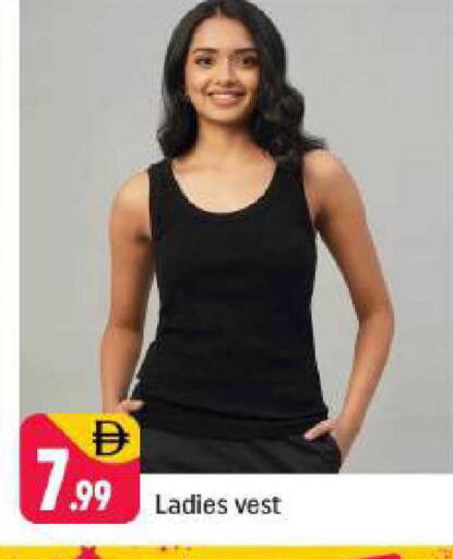 available at Shaklan  in UAE - Dubai