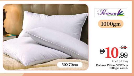 available at نستو هايبرماركت in الإمارات العربية المتحدة , الامارات - أبو ظبي