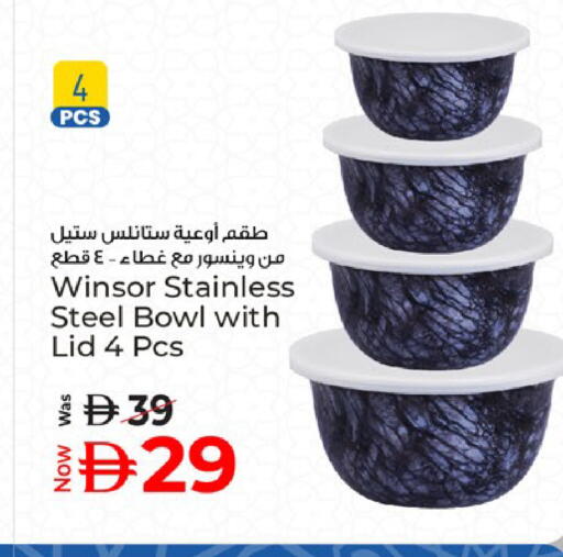 available at كنز هايبرماركت in الإمارات العربية المتحدة , الامارات - الشارقة / عجمان