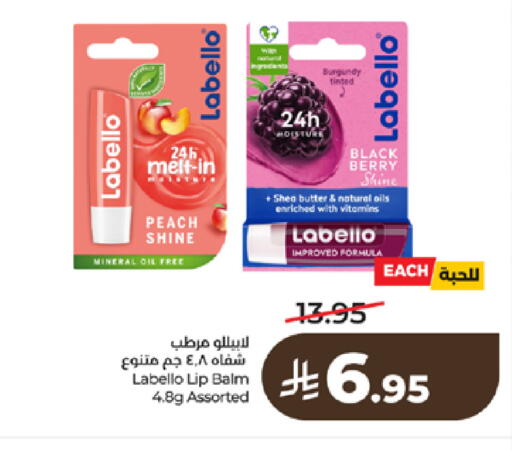 Peach available at LULU Hypermarket in KSA, Saudi Arabia, Saudi - Tabuk