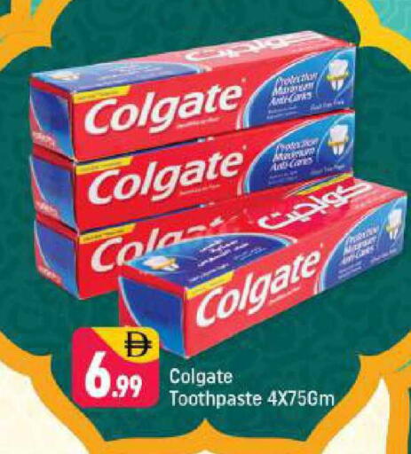 available at شكلان ماركت in الإمارات العربية المتحدة , الامارات - دبي