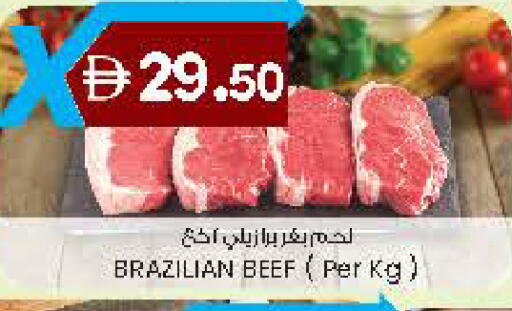 available at الصفا in الإمارات العربية المتحدة , الامارات - ٱلْعَيْن‎