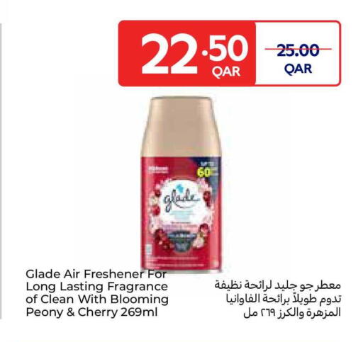 Cherry available at Carrefour in Qatar - Al-Shahaniya