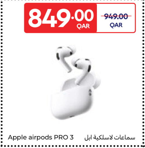 Apple available at Carrefour in Qatar - Al Shamal