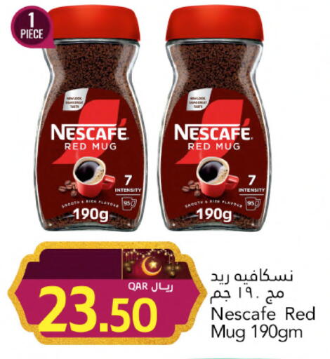 available at جلف فود سنتر in قطر - أم صلال