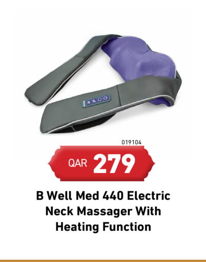 available at ديجيتال زون للتجارة in قطر - الضعاين