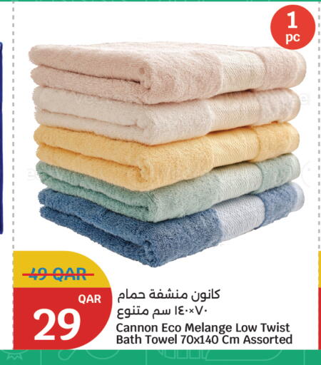 available at سيتي هايبرماركت in قطر - الشمال