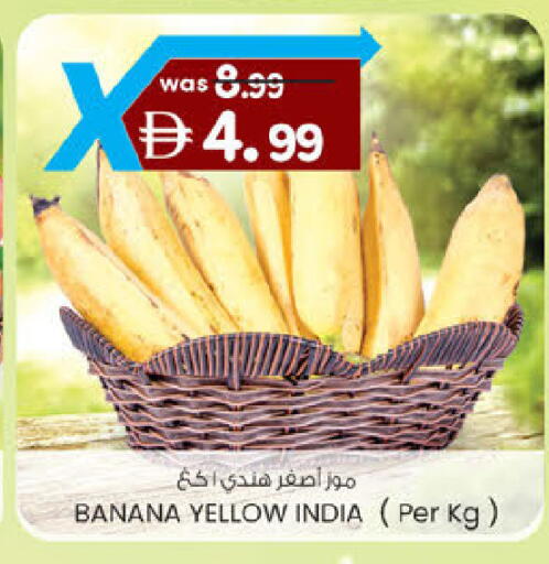 Banana from India available at Safa Express Supermarket in UAE - Abu Dhabi