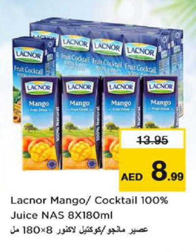 Mango available at نستو هايبرماركت in الإمارات العربية المتحدة , الامارات - دبي