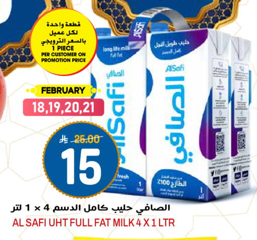 available at Grand Hyper in KSA, Saudi Arabia, Saudi - Riyadh