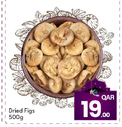 available at جي-ماكس هايبرماركت in قطر - الدوحة