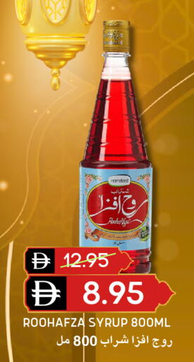 available at سيليكت ماركت in الإمارات العربية المتحدة , الامارات - أبو ظبي