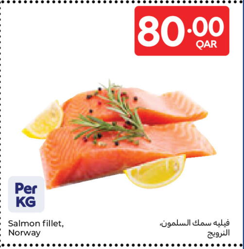 available at Carrefour in Qatar - Doha