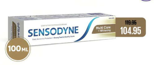 available at سعودي سوبرماركت in Egypt - القاهرة