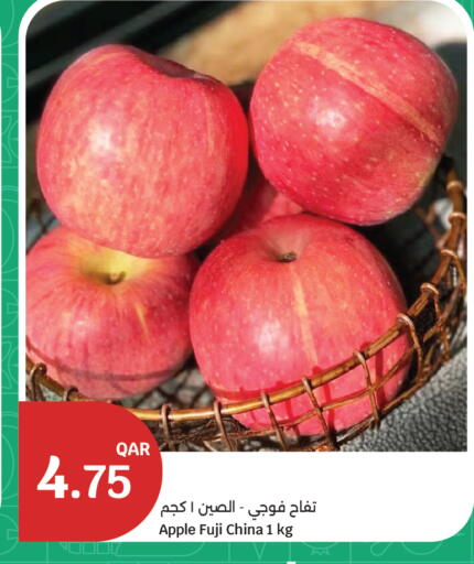 Apple from China available at سيتي هايبرماركت in قطر - الشمال