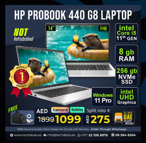 available at TechDeals Electronics Trading in UAE - Umm al Quwain