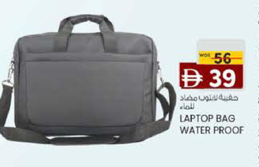 available at K M Trading  in UAE - Abu Dhabi