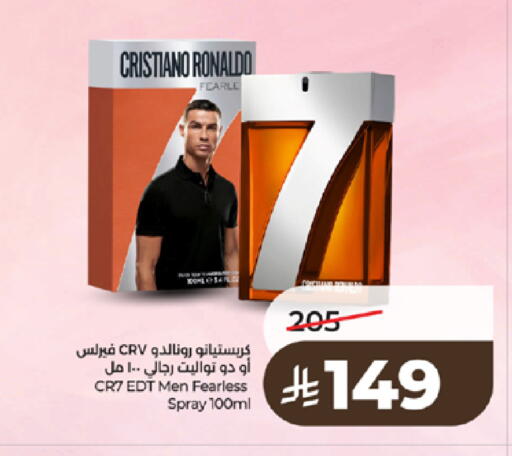 available at لولو هايبرماركت in مملكة العربية السعودية, السعودية, سعودية - الطائف