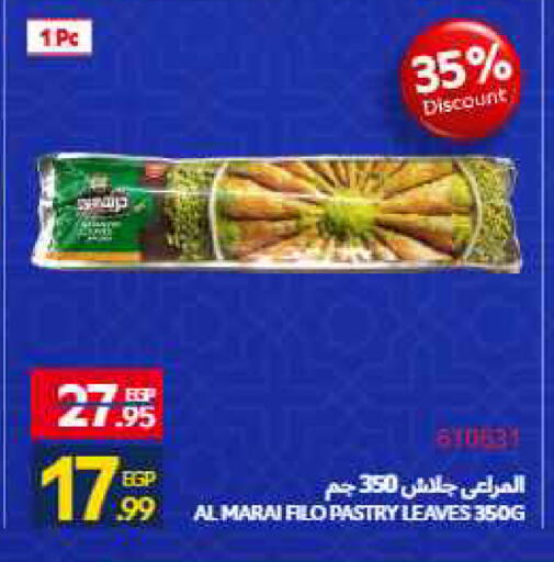 available at Carrefour  in Egypt - Cairo