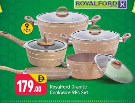 available at شكلان ماركت in الإمارات العربية المتحدة , الامارات - دبي