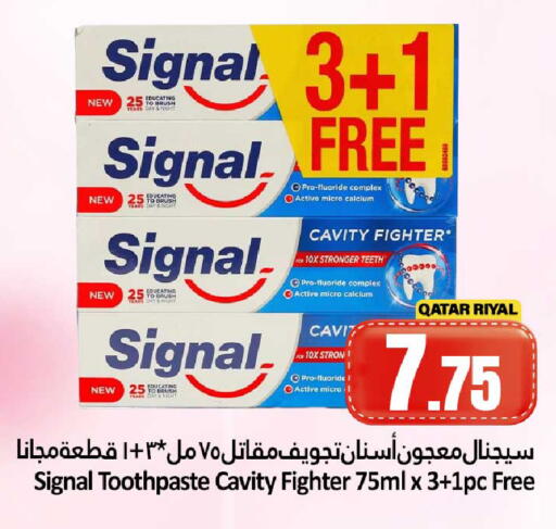 available at Dana Hypermarket in Qatar - Al Shamal