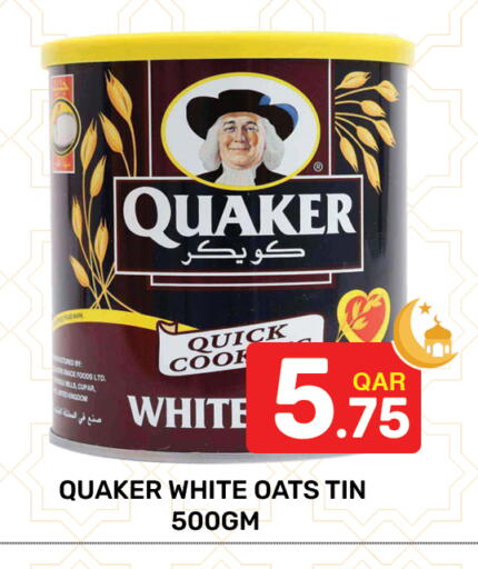 available at Majlis Hypermarket in Qatar - Al Rayyan