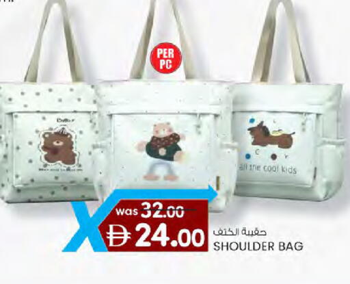 available at ك. الم. للتجارة in الإمارات العربية المتحدة , الامارات - دبي