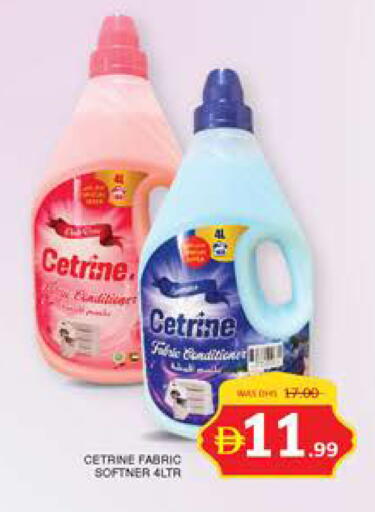 available at Seven Emirates Supermarket in UAE - Abu Dhabi