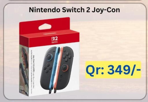 available at ماجد موبايل in قطر - الشحانية