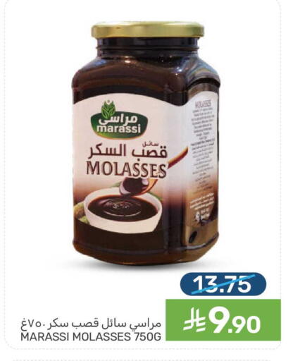 available at  مـزايــا in مملكة العربية السعودية, السعودية, سعودية - القطيف‎