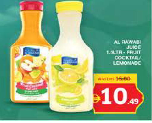 available at Seven Emirates Supermarket in UAE - Abu Dhabi