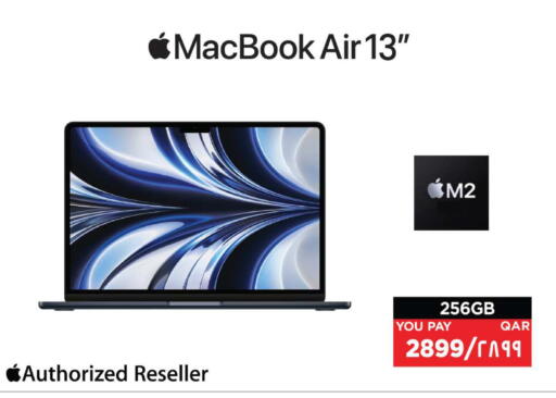 available at إماكس in قطر - الريان