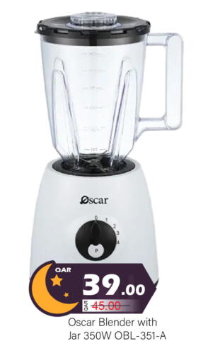 available at جي-ماكس هايبرماركت in قطر - الدوحة