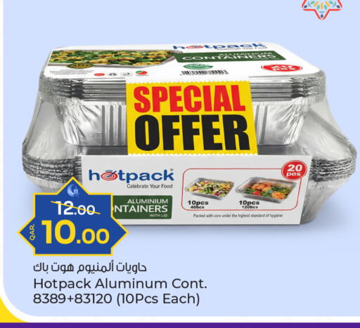 available at باريس هايبرماركت in قطر - الدوحة