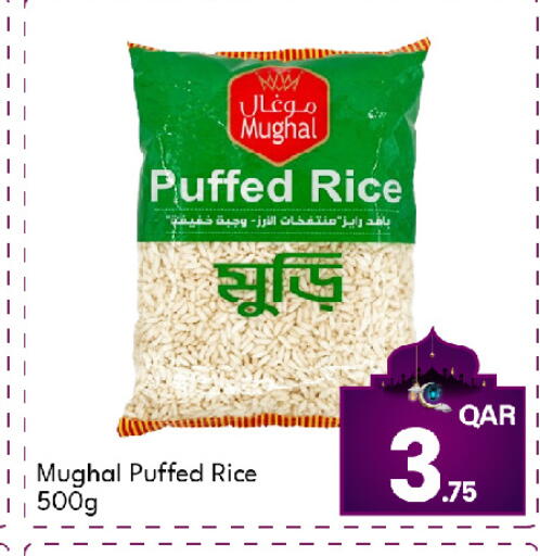 available at جي-ماكس هايبرماركت in قطر - الدوحة