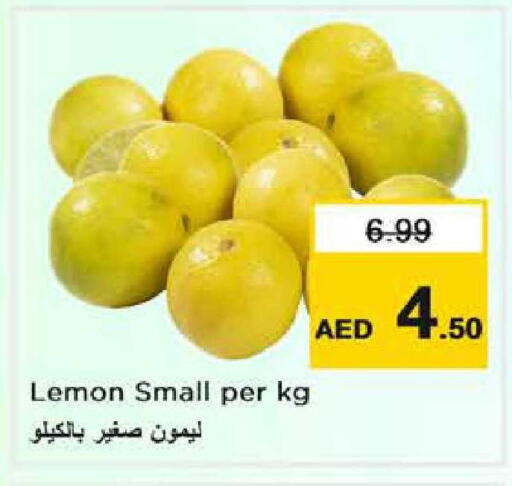 Lemon available at Nesto Hypermarket in UAE - Abu Dhabi
