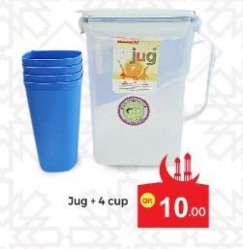 available at كبايان ستور in قطر - الريان