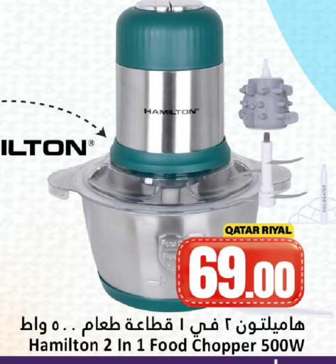 available at Dana Hypermarket in Qatar - Al Khor