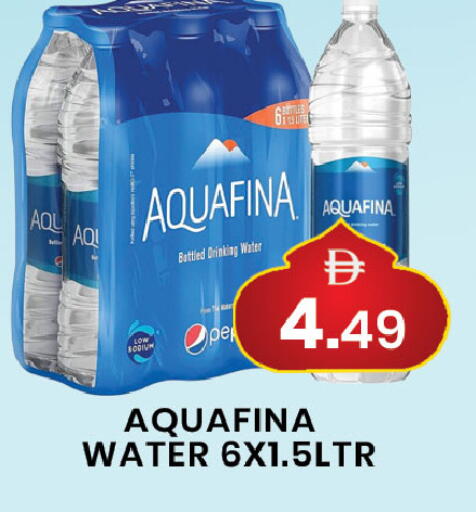 available at مبارك هايبرماركت الشارقة in الإمارات العربية المتحدة , الامارات - الشارقة / عجمان